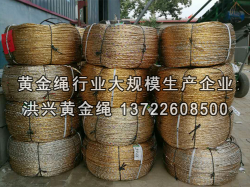 夏季大棚壓膜繩使用注意事項