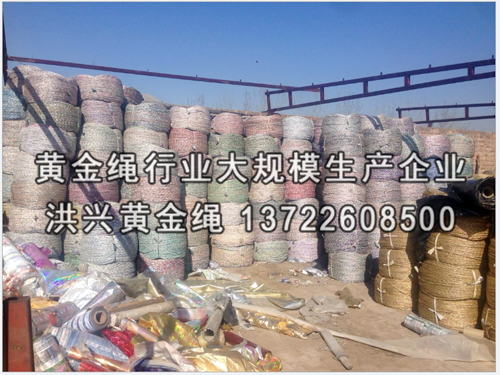 常見的大棚壓膜繩打結(jié)法