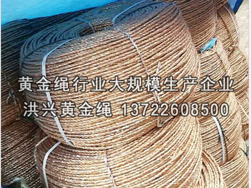 常用大棚溫室建設(shè)中大棚壓膜繩需要有什么條件？